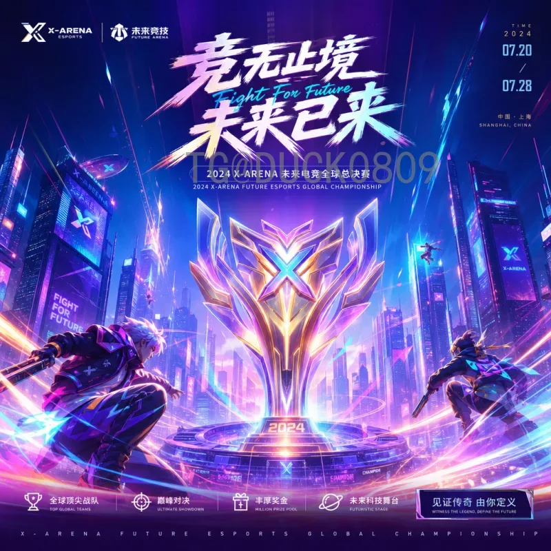 世界杯小组赛积分榜全解析：从规则到经典案例，看懂晋级之路
